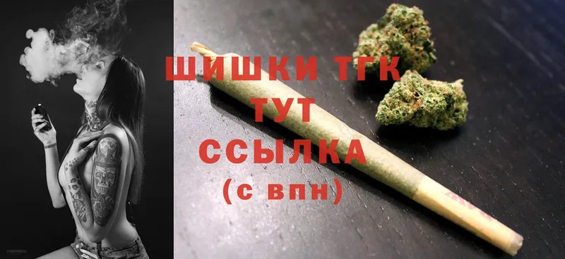 закладки  Петров Вал  mega маркетплейс  Канабис SATIVA & INDICA 